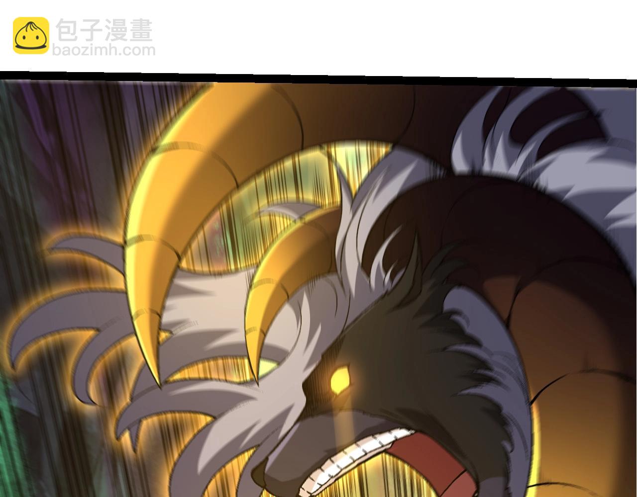 從大樹開始的進化 - 第91話 落日城的第一槍(3/4) - 4