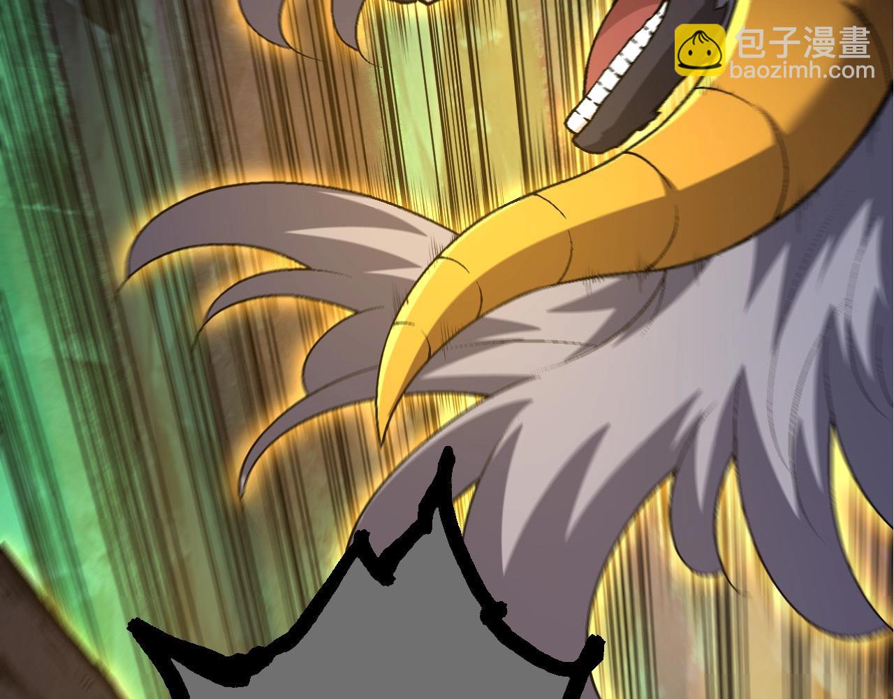 從大樹開始的進化 - 第91話 落日城的第一槍(3/4) - 5