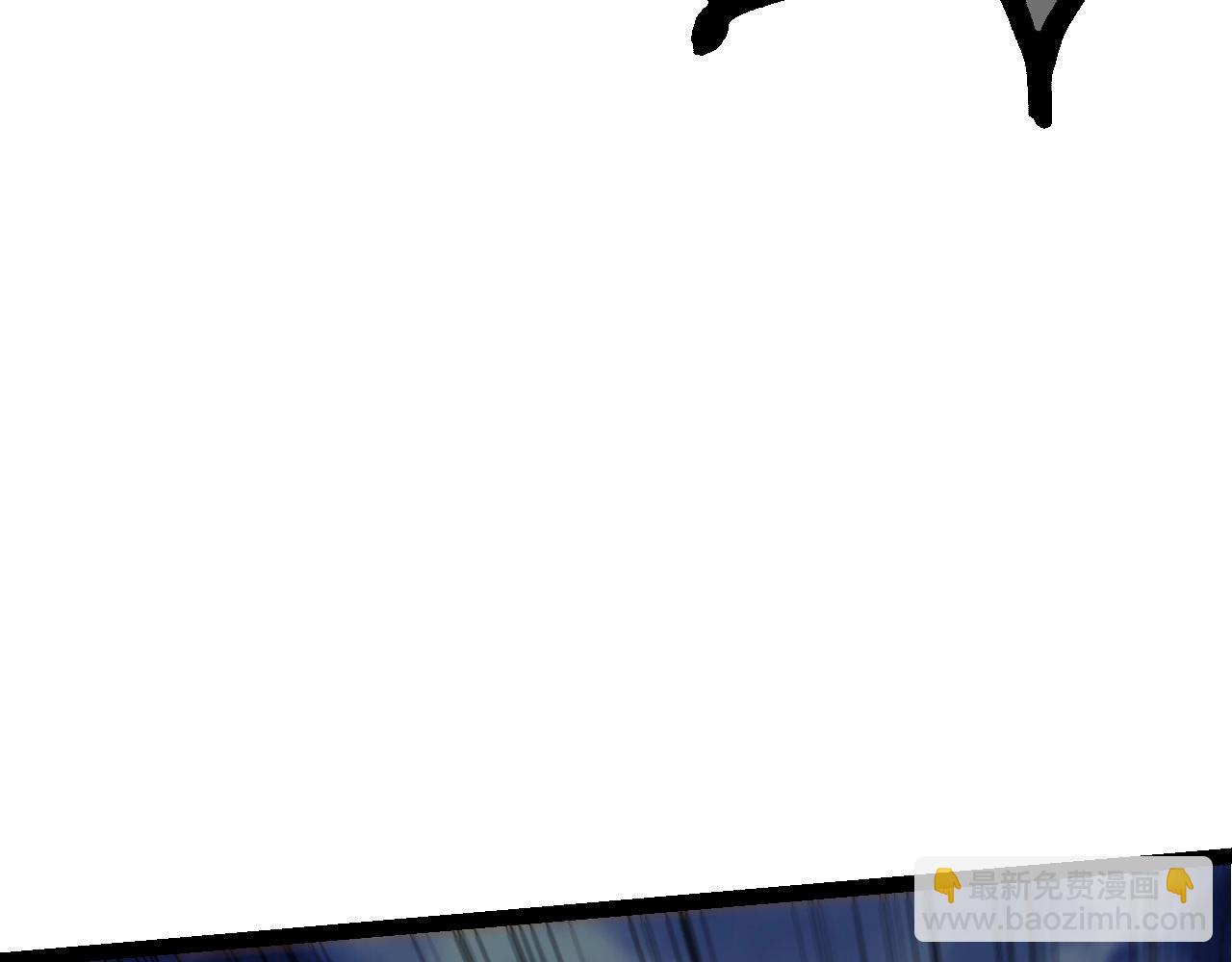 從大樹開始的進化 - 第91話 落日城的第一槍(4/4) - 2