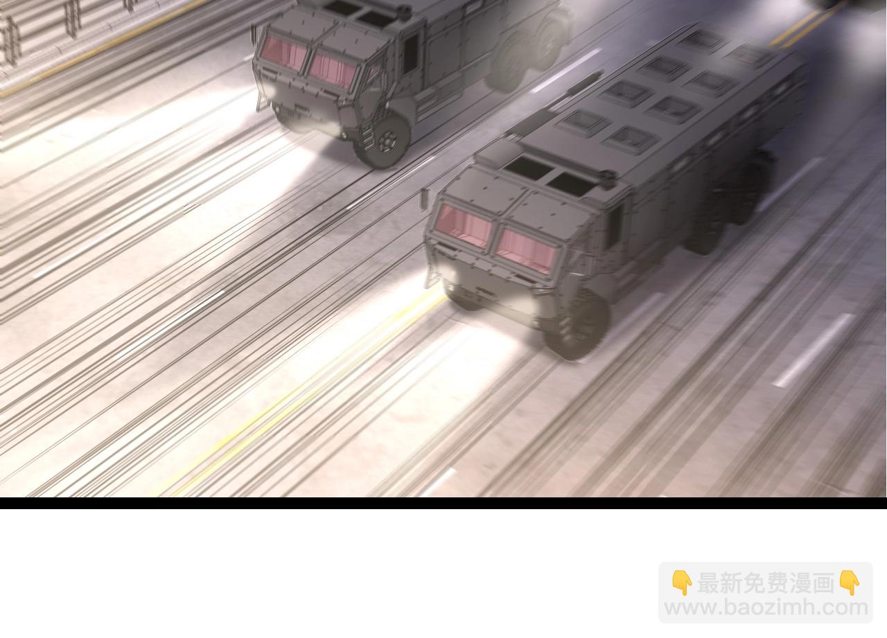 從大樹開始的進化 - 第91話 落日城的第一槍(1/4) - 8