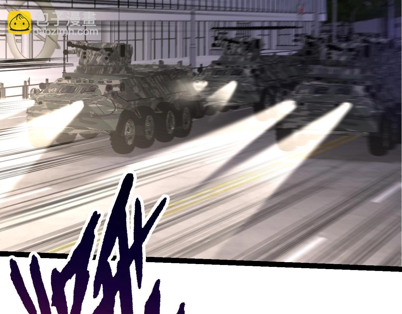 從大樹開始的進化 - 第91話 落日城的第一槍(1/4) - 2