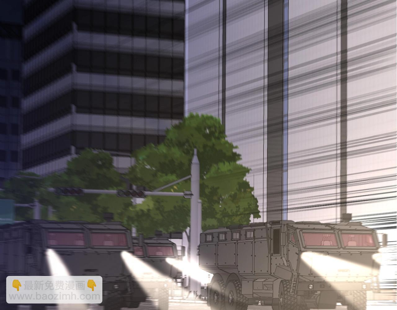 從大樹開始的進化 - 第91話 落日城的第一槍(1/4) - 4