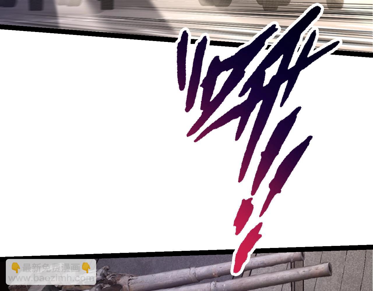 從大樹開始的進化 - 第91話 落日城的第一槍(1/4) - 5