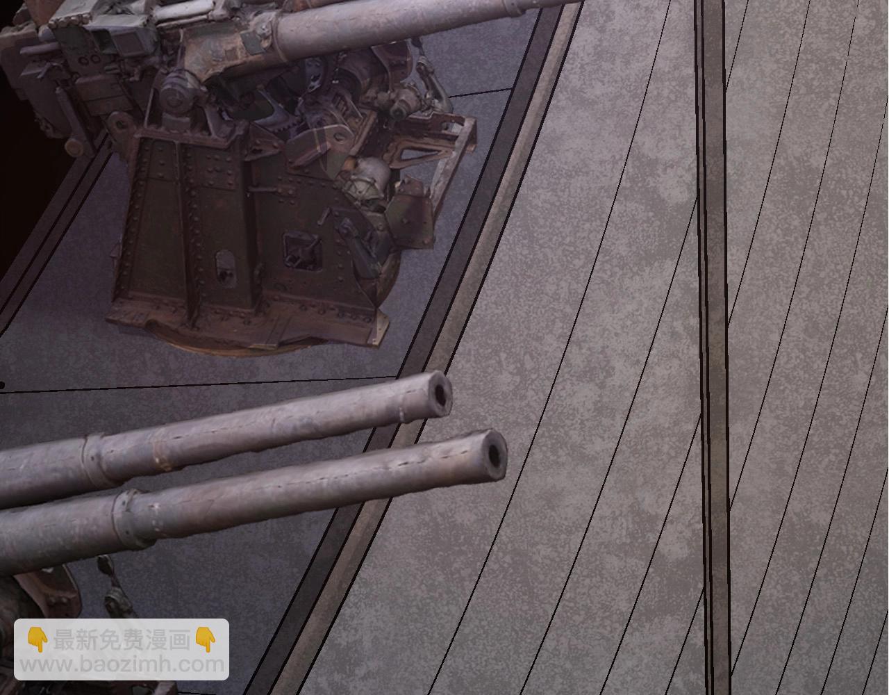 從大樹開始的進化 - 第91話 落日城的第一槍(1/4) - 6