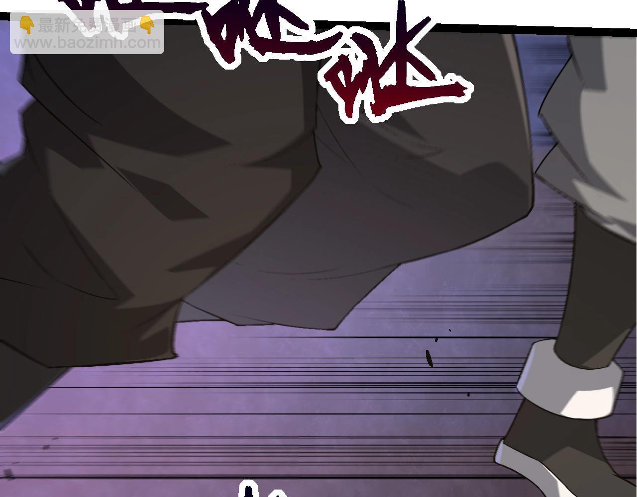 從大樹開始的進化 - 第91話 落日城的第一槍(1/4) - 1