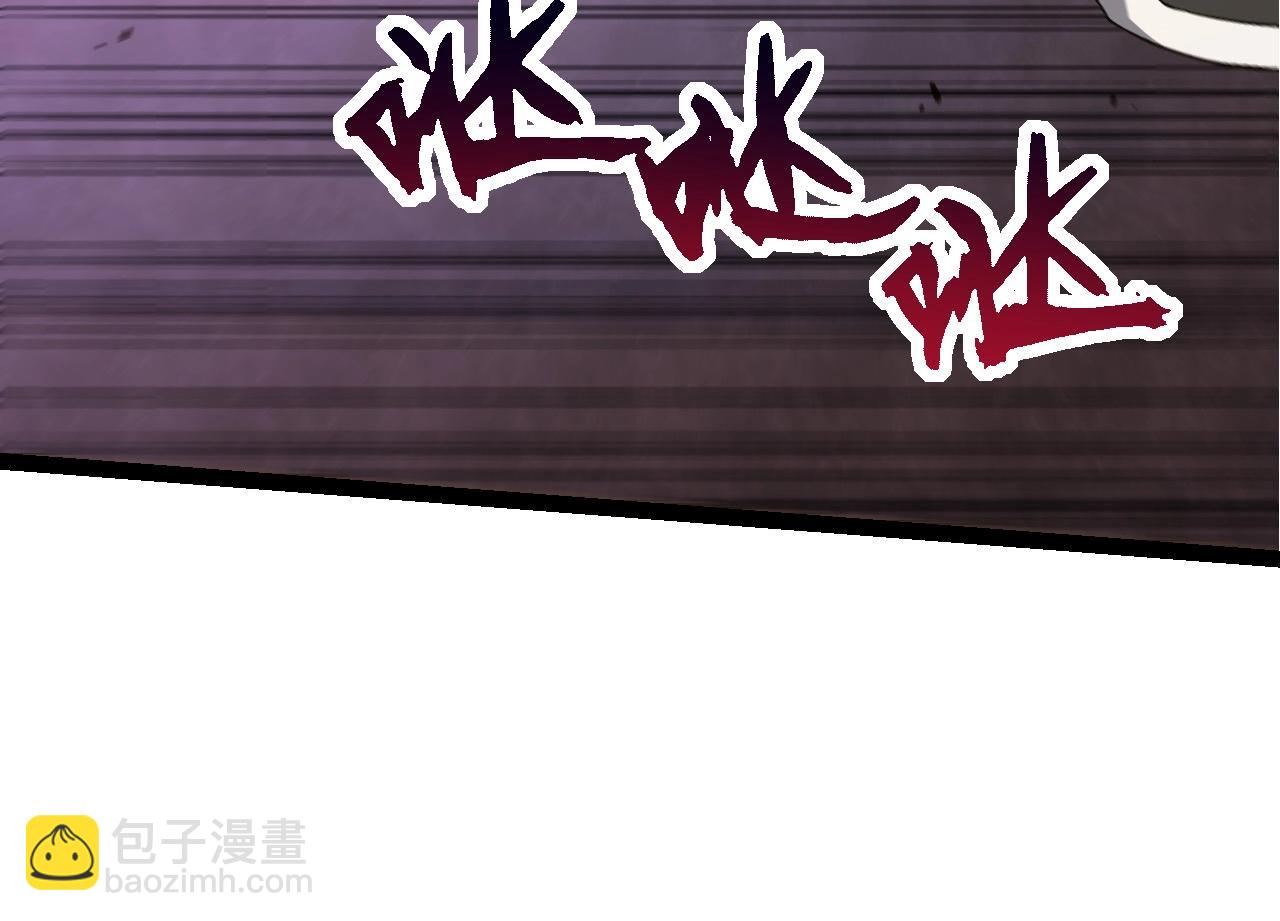 從大樹開始的進化 - 第91話 落日城的第一槍(1/4) - 2