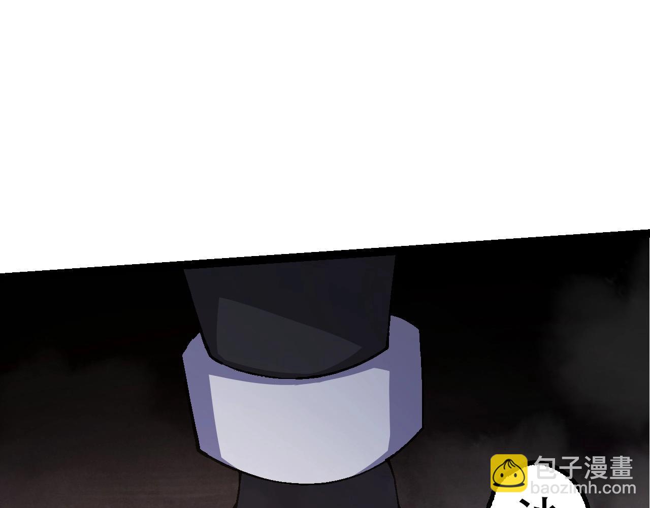 從大樹開始的進化 - 第91話 落日城的第一槍(1/4) - 7