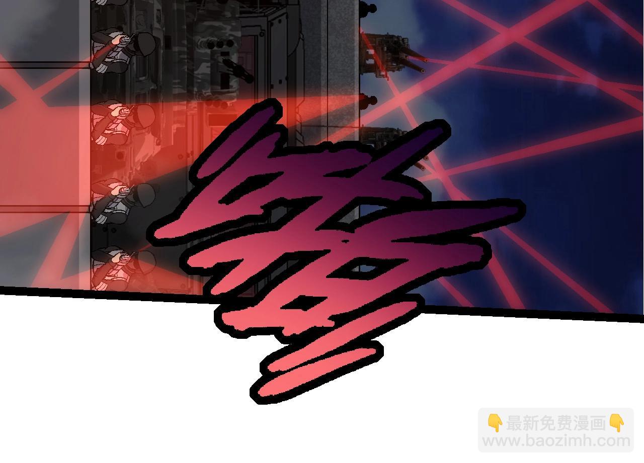 從大樹開始的進化 - 第91話 落日城的第一槍(1/4) - 4