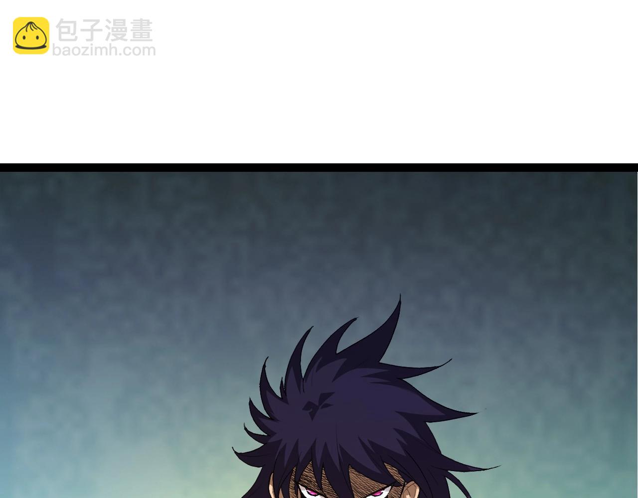 從大樹開始的進化 - 第91話 落日城的第一槍(1/4) - 5