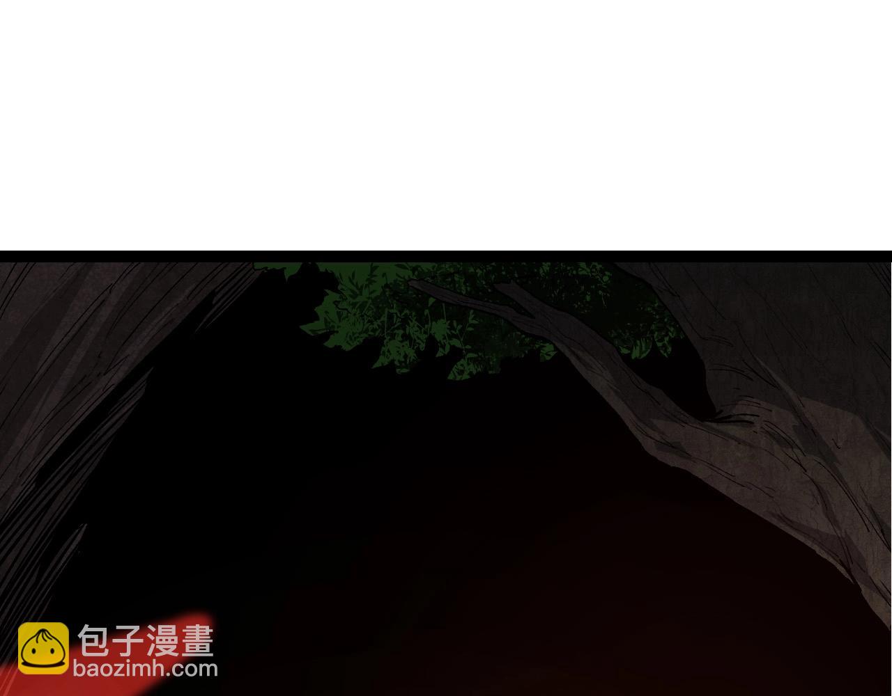 從大樹開始的進化 - 第91話 落日城的第一槍(2/4) - 1