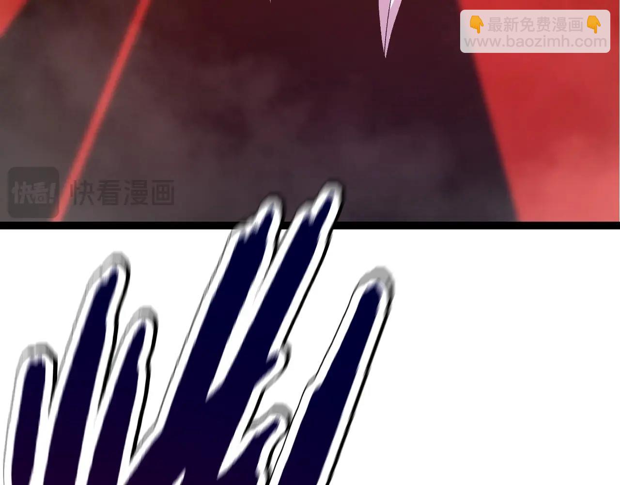 從大樹開始的進化 - 第91話 落日城的第一槍(2/4) - 3