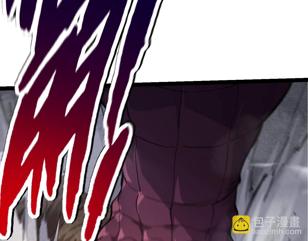 從大樹開始的進化 - 第91話 落日城的第一槍(2/4) - 4