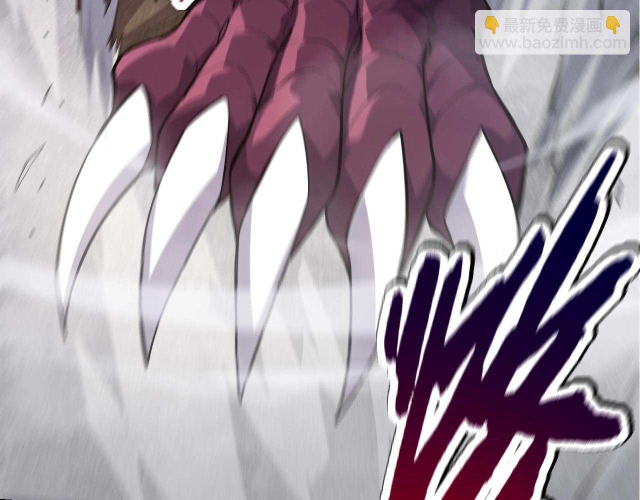 從大樹開始的進化 - 第91話 落日城的第一槍(2/4) - 5