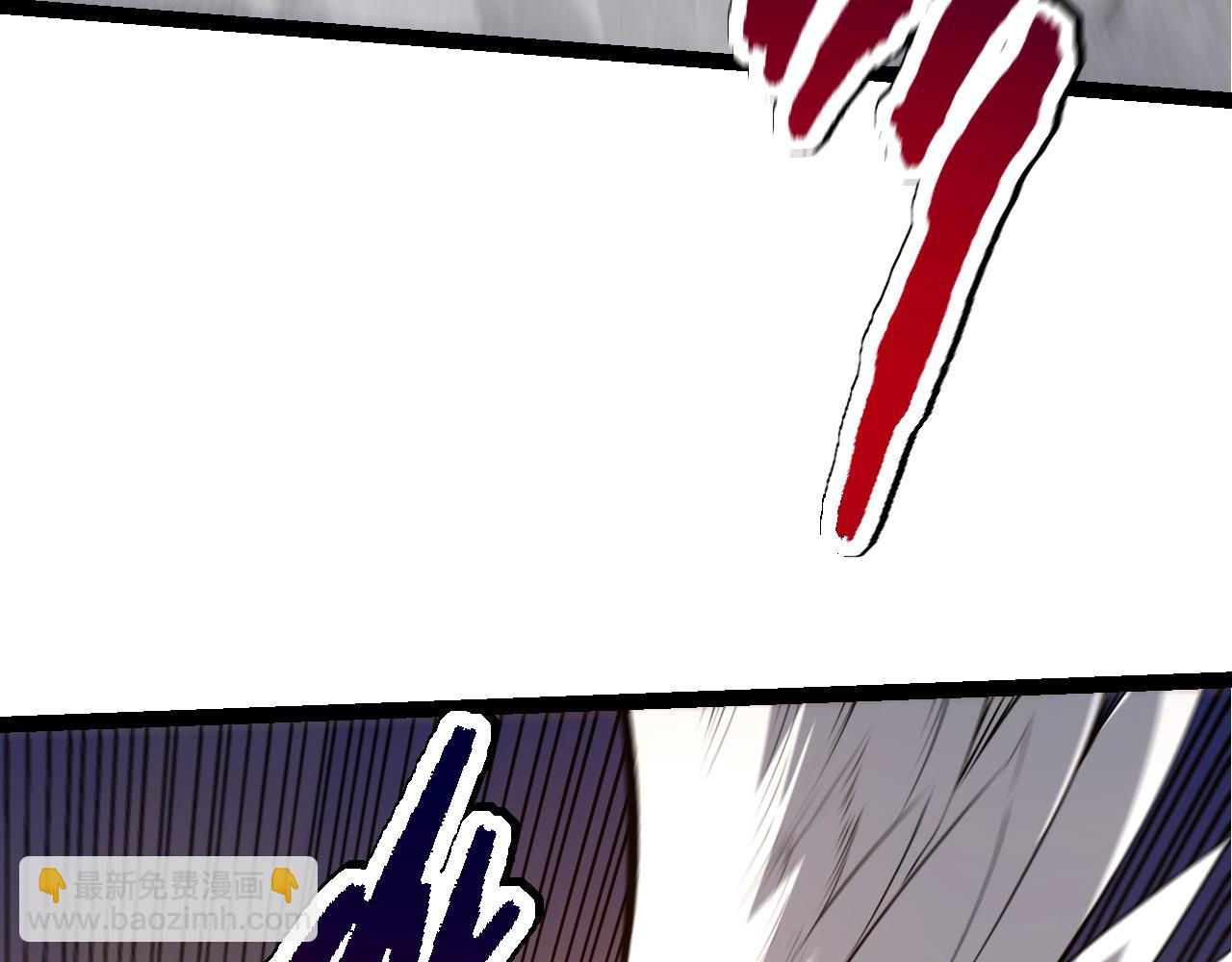 從大樹開始的進化 - 第91話 落日城的第一槍(2/4) - 6