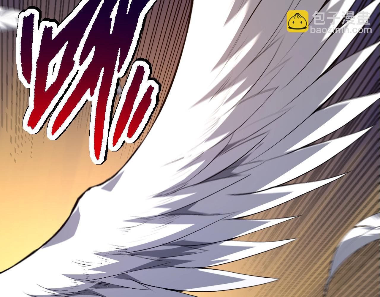 從大樹開始的進化 - 第91話 落日城的第一槍(2/4) - 7