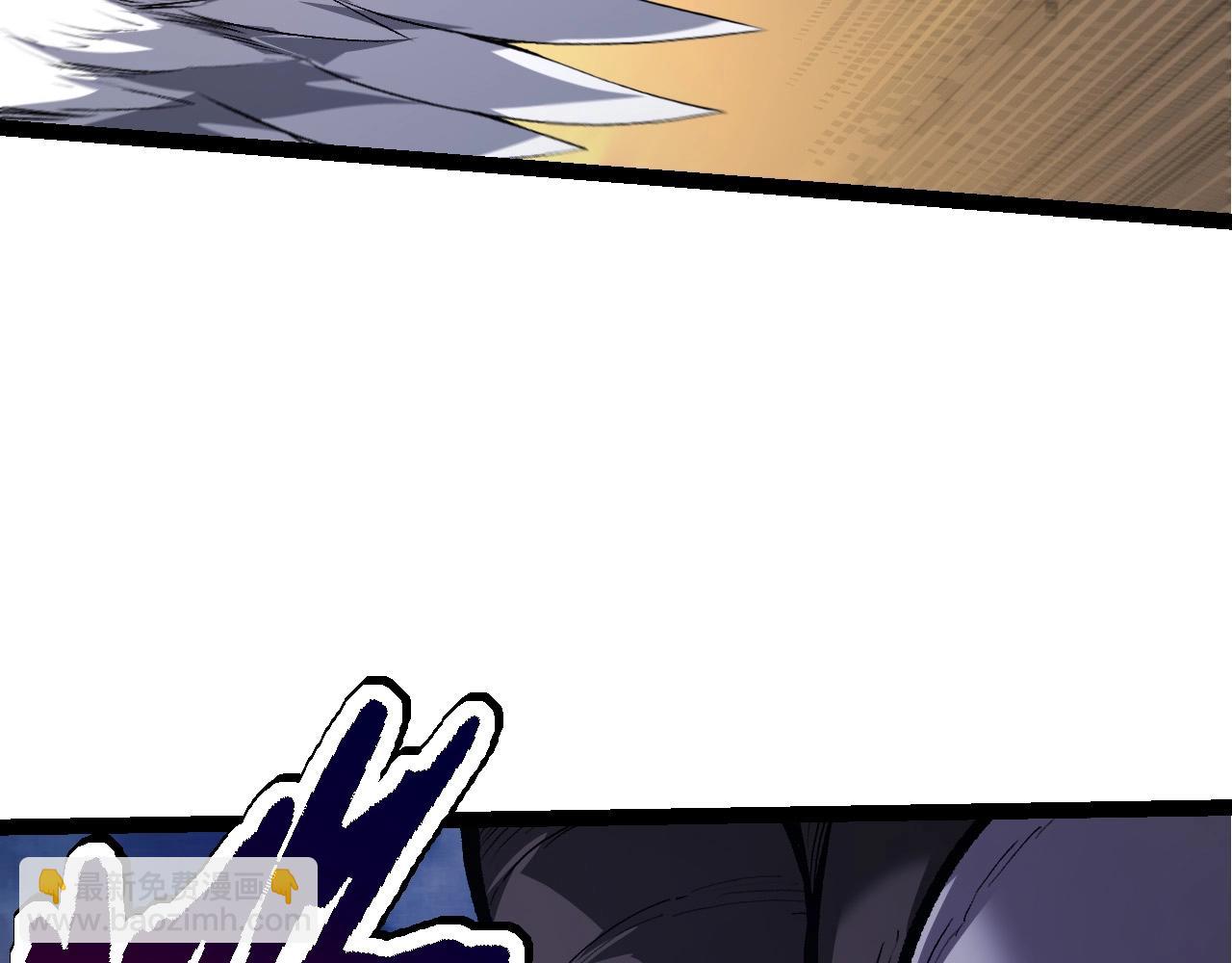 從大樹開始的進化 - 第91話 落日城的第一槍(2/4) - 8