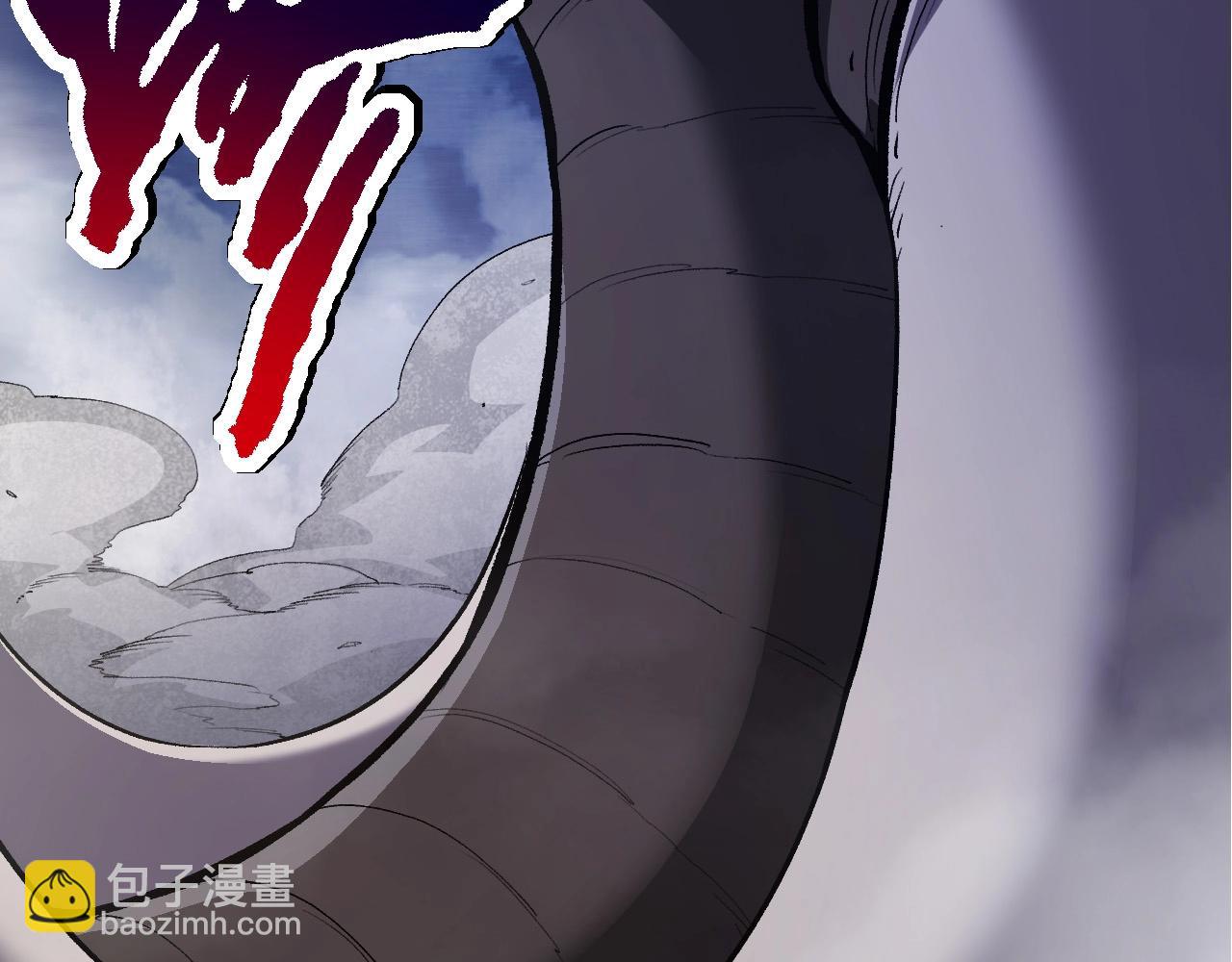 從大樹開始的進化 - 第91話 落日城的第一槍(2/4) - 1