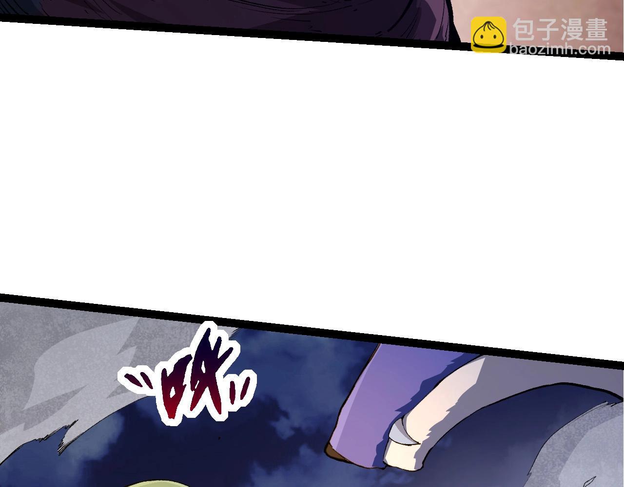 從大樹開始的進化 - 第91話 落日城的第一槍(2/4) - 5