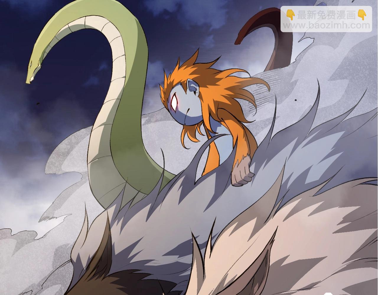 從大樹開始的進化 - 第91話 落日城的第一槍(2/4) - 6