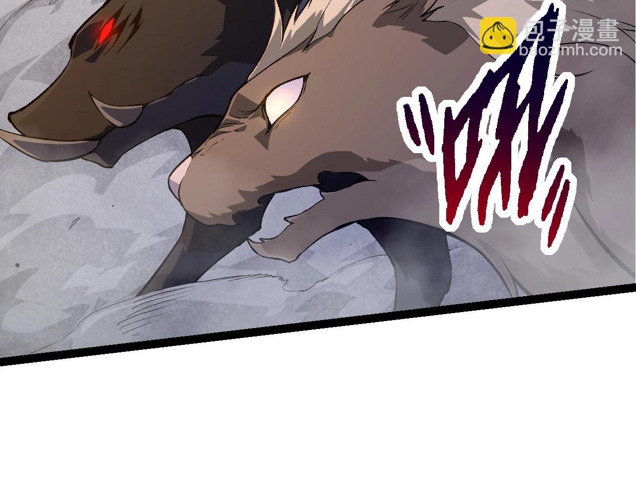 從大樹開始的進化 - 第91話 落日城的第一槍(2/4) - 7