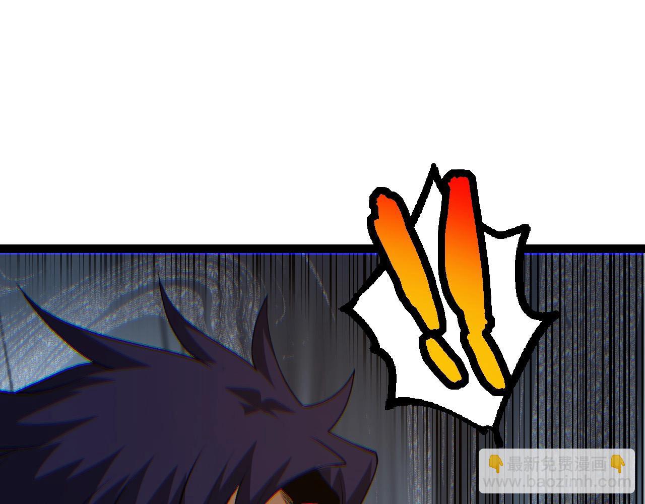 從大樹開始的進化 - 第91話 落日城的第一槍(2/4) - 8