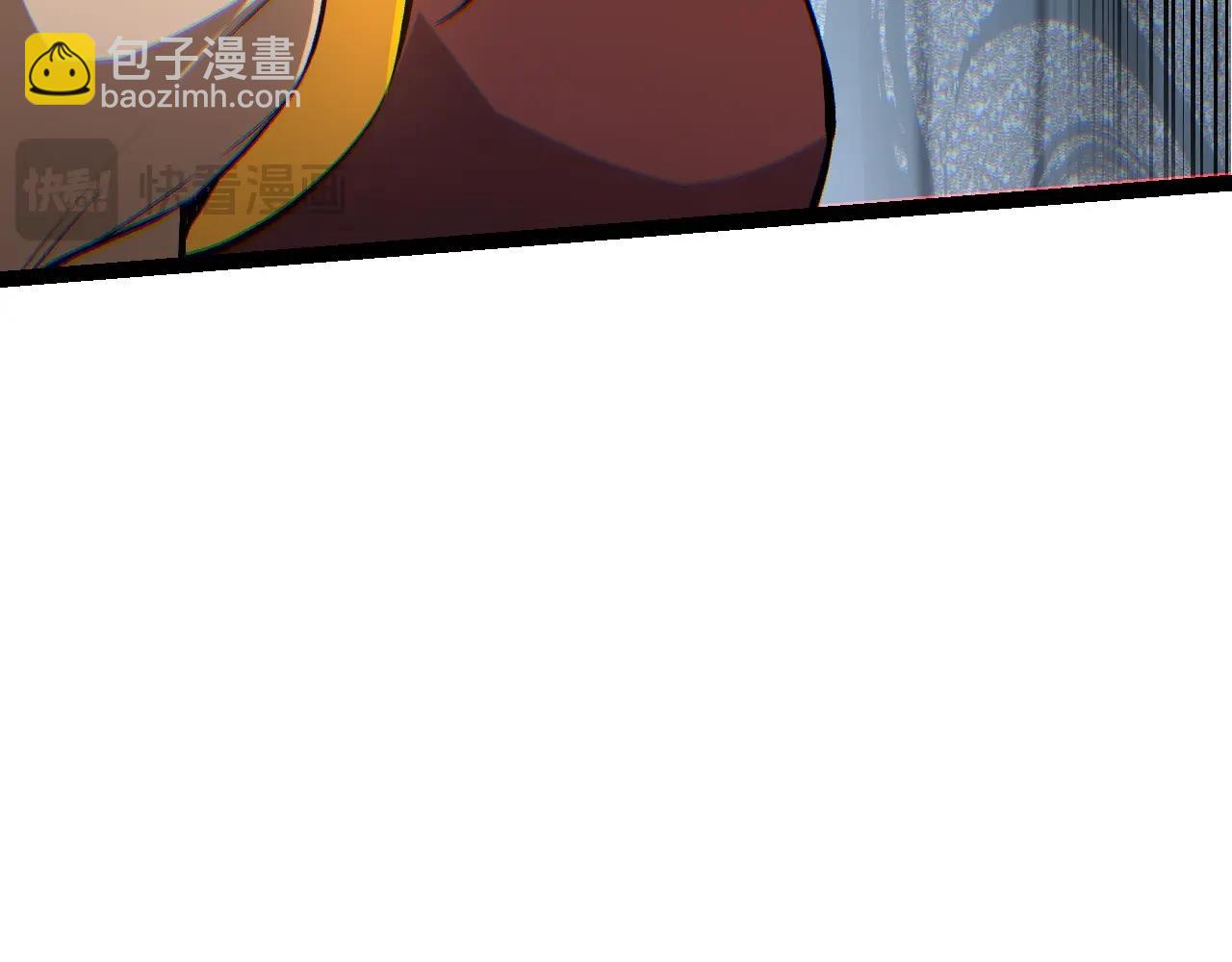 從大樹開始的進化 - 第91話 落日城的第一槍(2/4) - 2