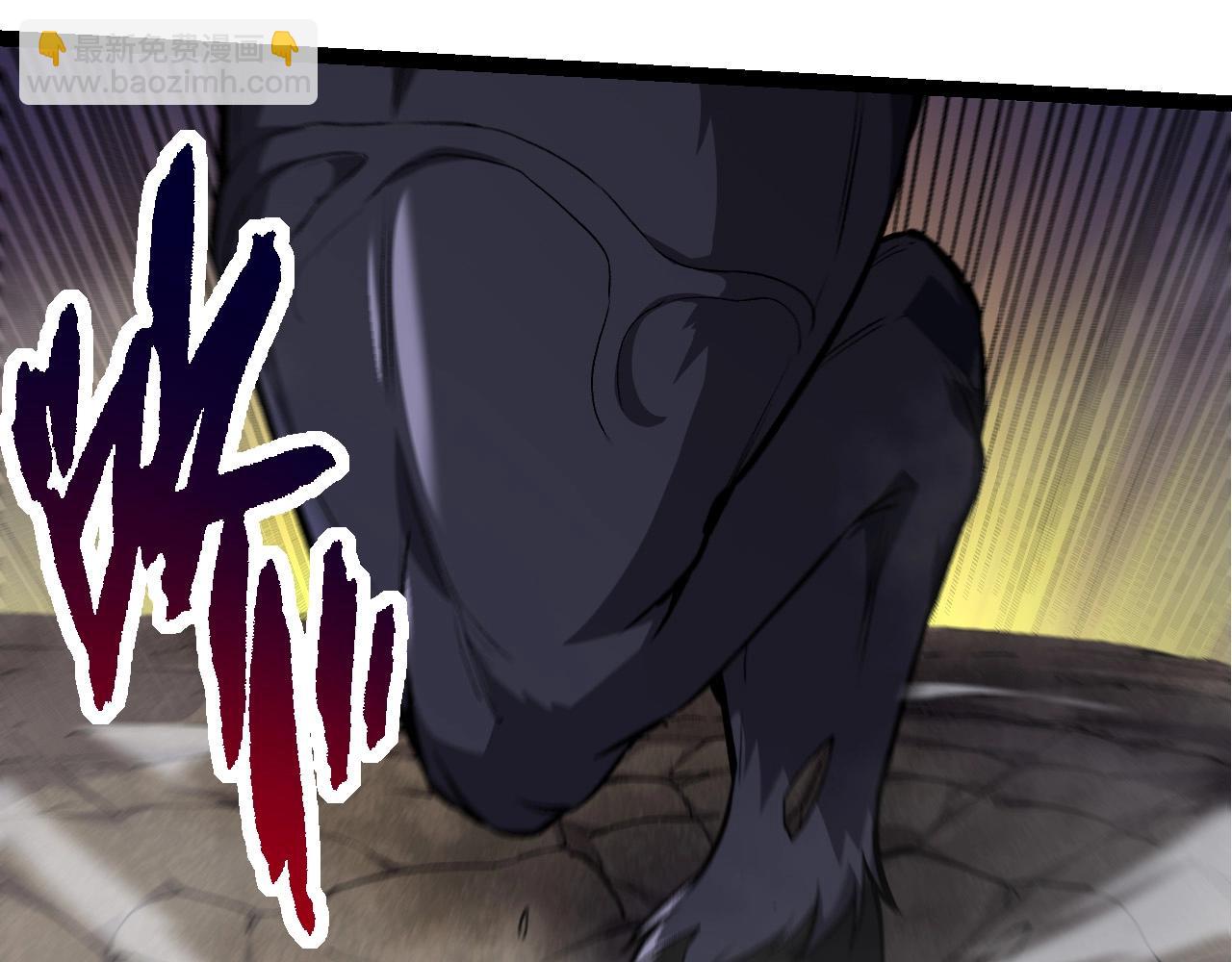 從大樹開始的進化 - 第91話 落日城的第一槍(2/4) - 3