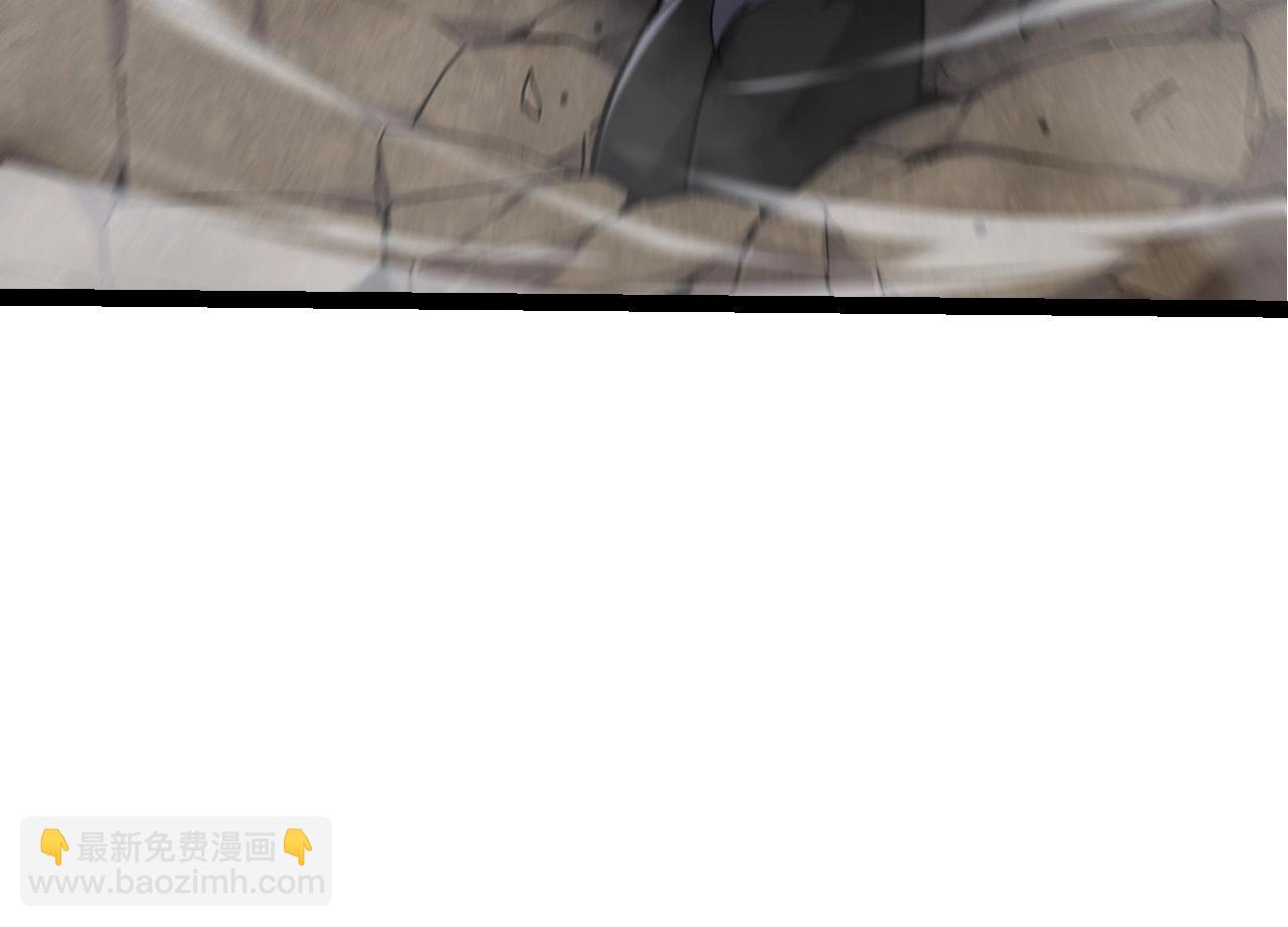 從大樹開始的進化 - 第91話 落日城的第一槍(2/4) - 4