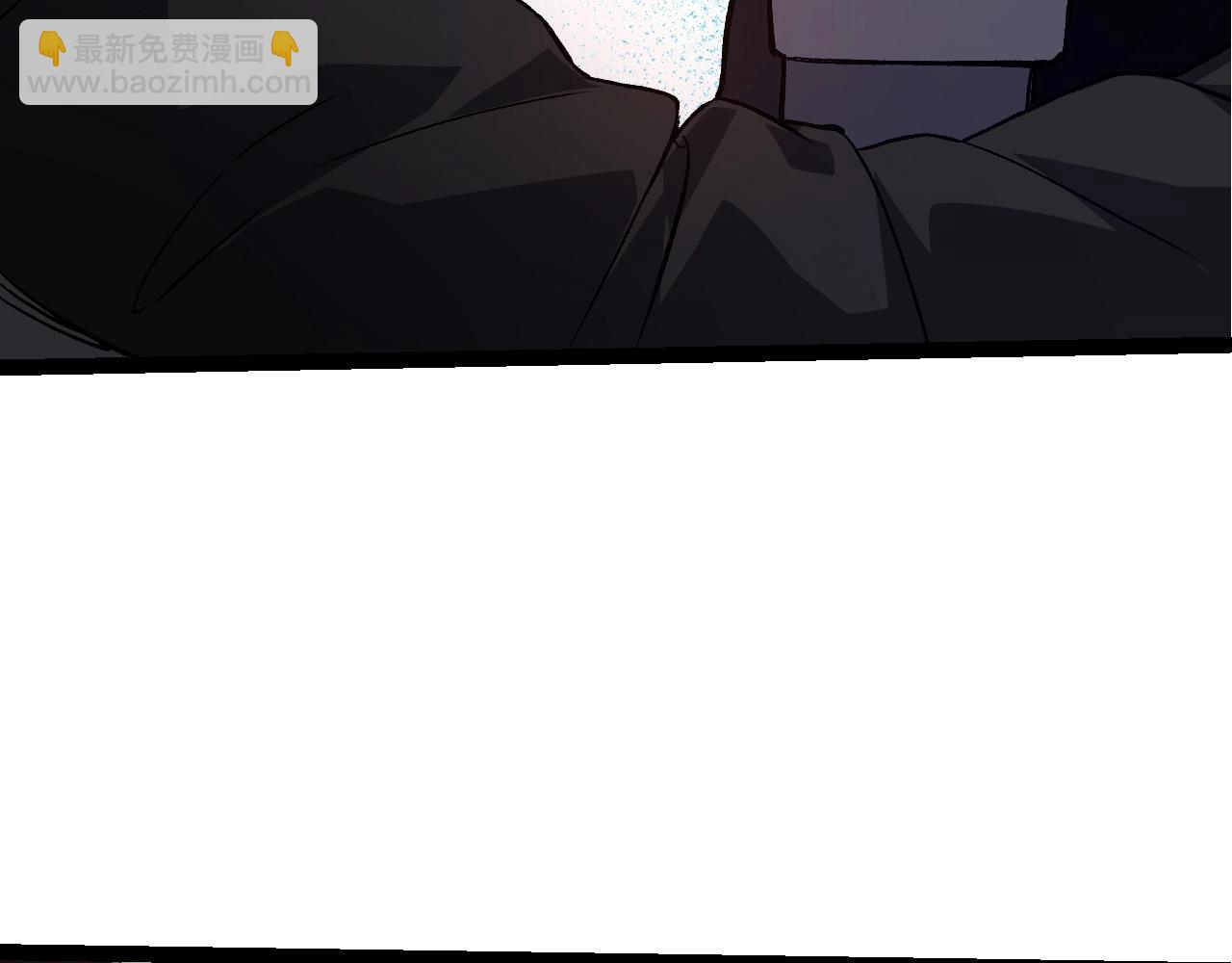 從大樹開始的進化 - 第91話 落日城的第一槍(2/4) - 1