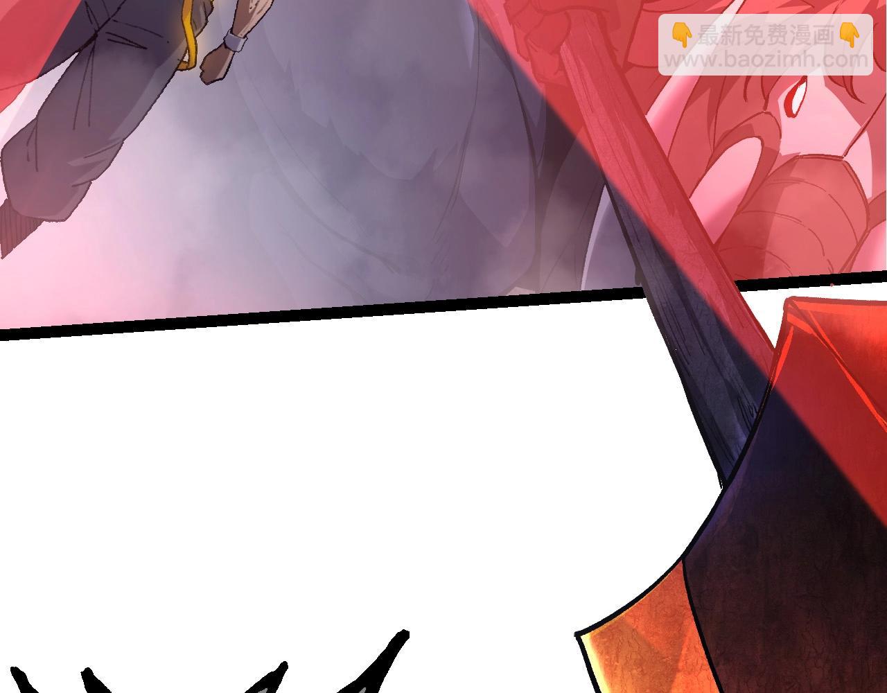 從大樹開始的進化 - 第91話 落日城的第一槍(2/4) - 4