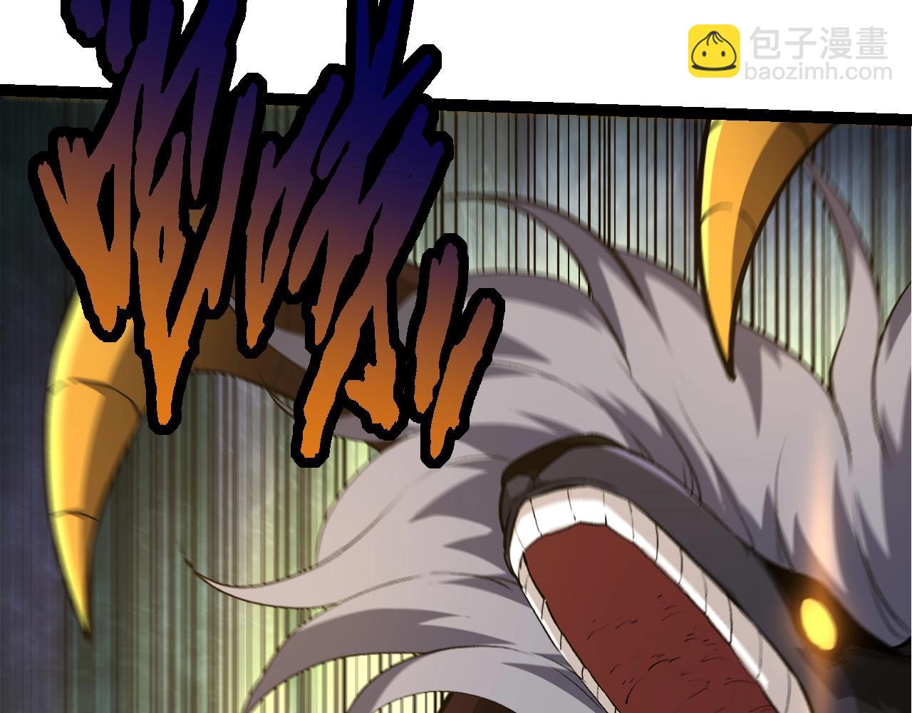 從大樹開始的進化 - 第91話 落日城的第一槍(2/4) - 4