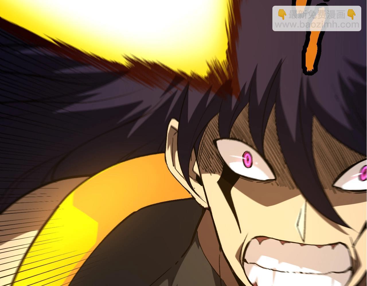 從大樹開始的進化 - 第91話 落日城的第一槍(2/4) - 7