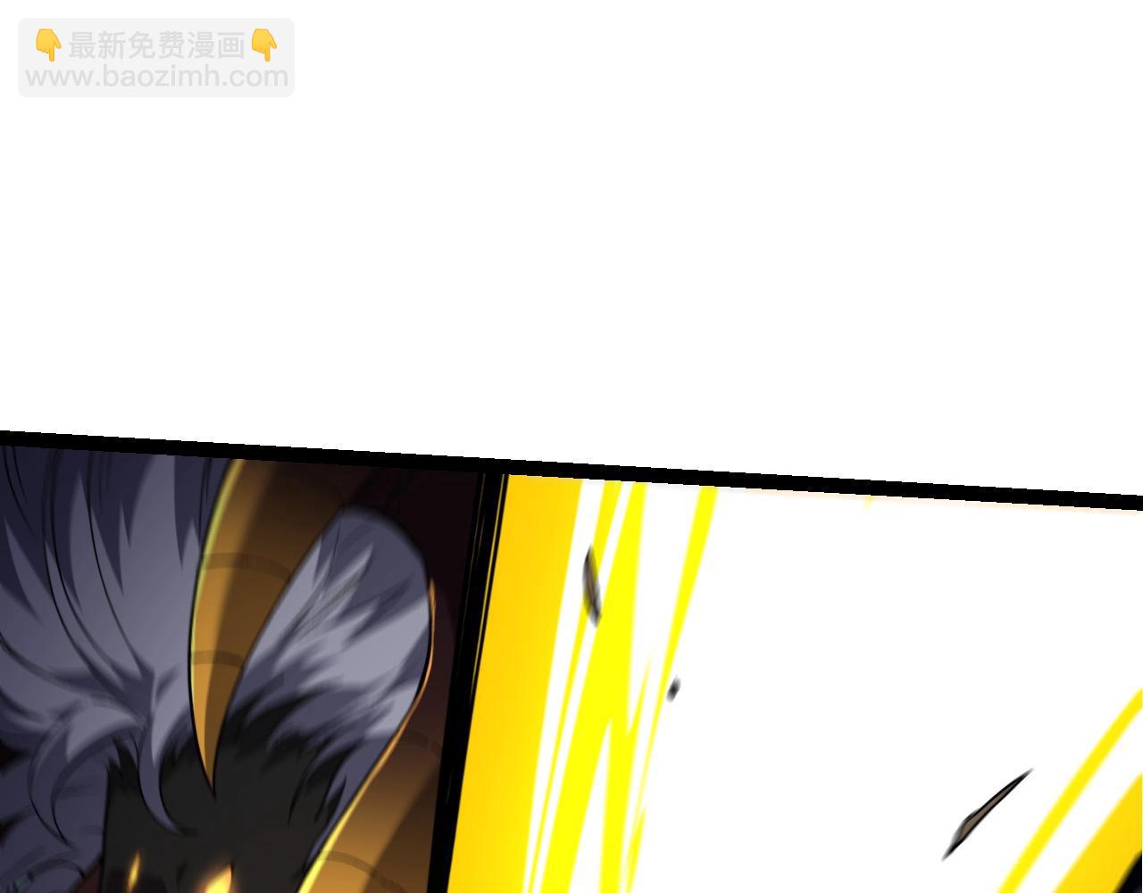 從大樹開始的進化 - 第91話 落日城的第一槍(2/4) - 1