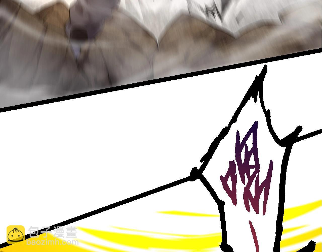 從大樹開始的進化 - 第91話 落日城的第一槍(2/4) - 4