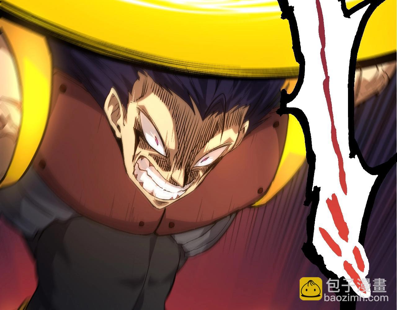 從大樹開始的進化 - 第91話 落日城的第一槍(2/4) - 5