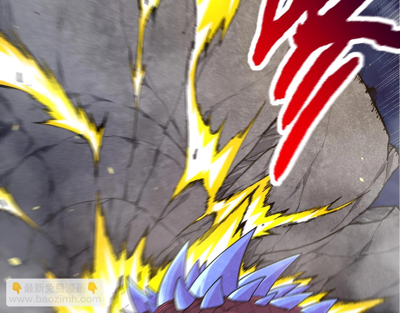 從大樹開始的進化 - 第93話 三方混戰(3/4) - 7