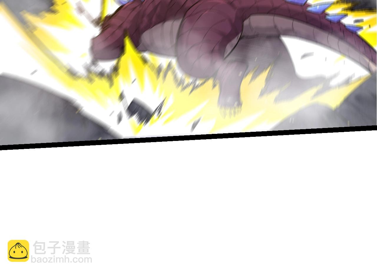 從大樹開始的進化 - 第93話 三方混戰(3/4) - 8