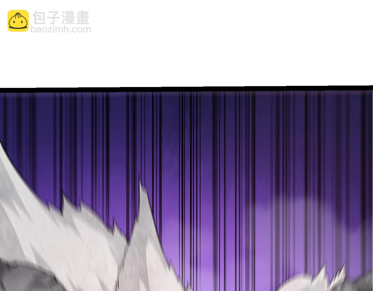 從大樹開始的進化 - 第93話 三方混戰(3/4) - 1