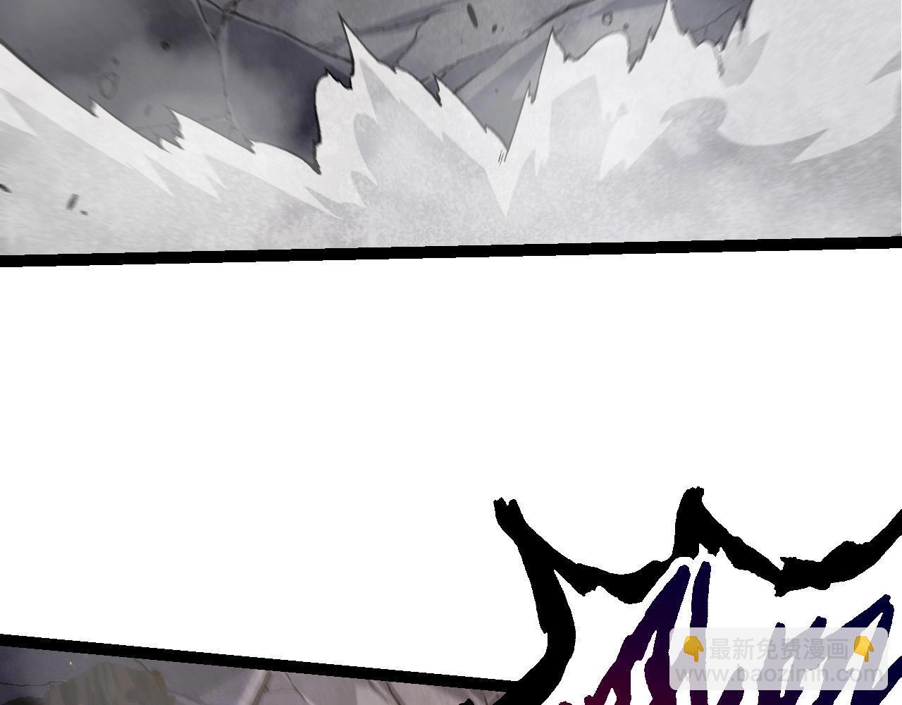 從大樹開始的進化 - 第93話 三方混戰(3/4) - 3