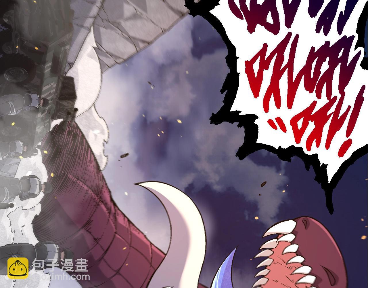 從大樹開始的進化 - 第93話 三方混戰(3/4) - 4