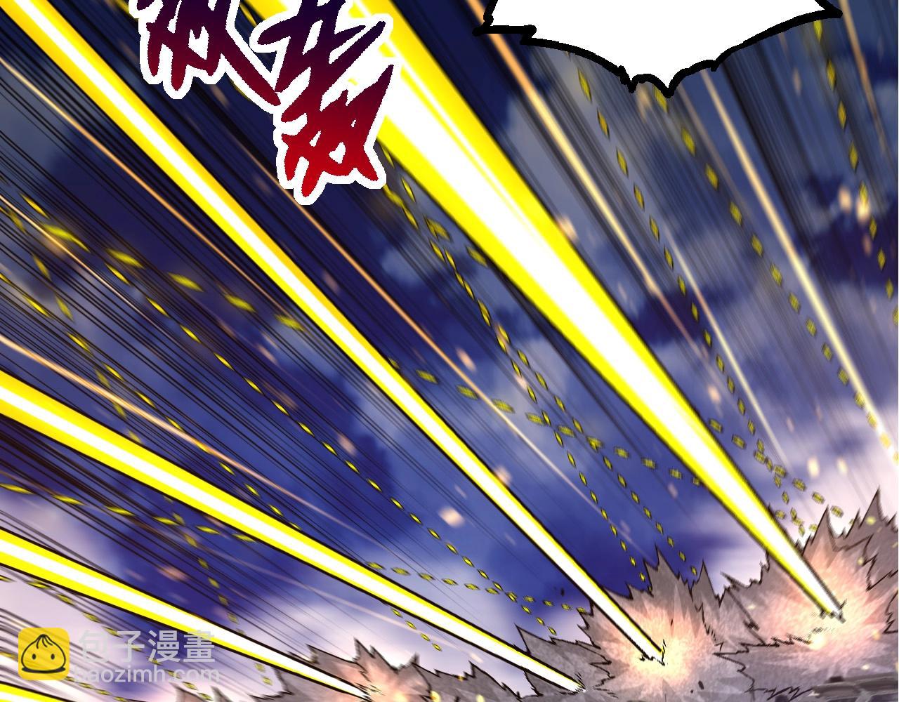 從大樹開始的進化 - 第93話 三方混戰(3/4) - 7