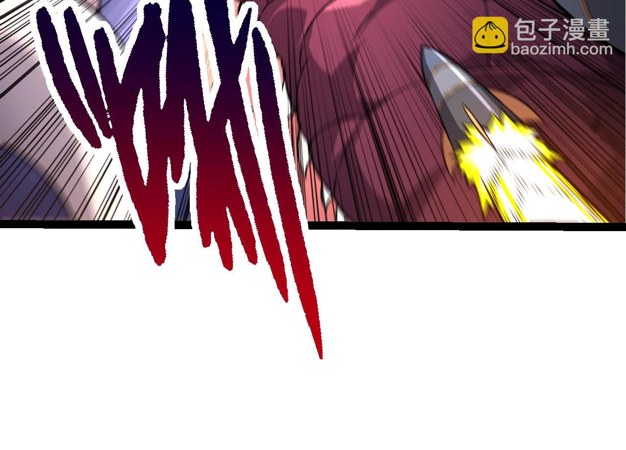 從大樹開始的進化 - 第93話 三方混戰(3/4) - 2