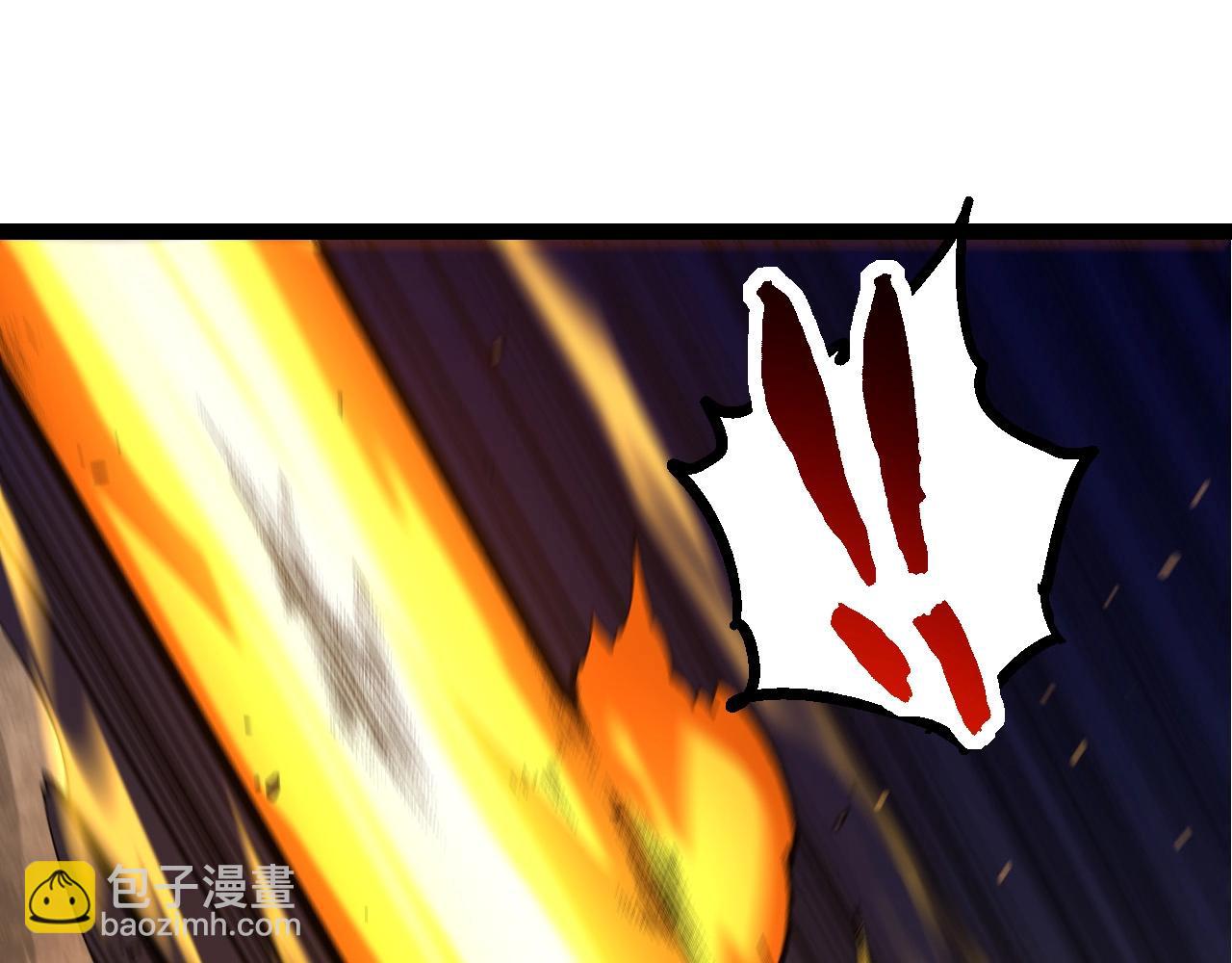 從大樹開始的進化 - 第93話 三方混戰(3/4) - 3