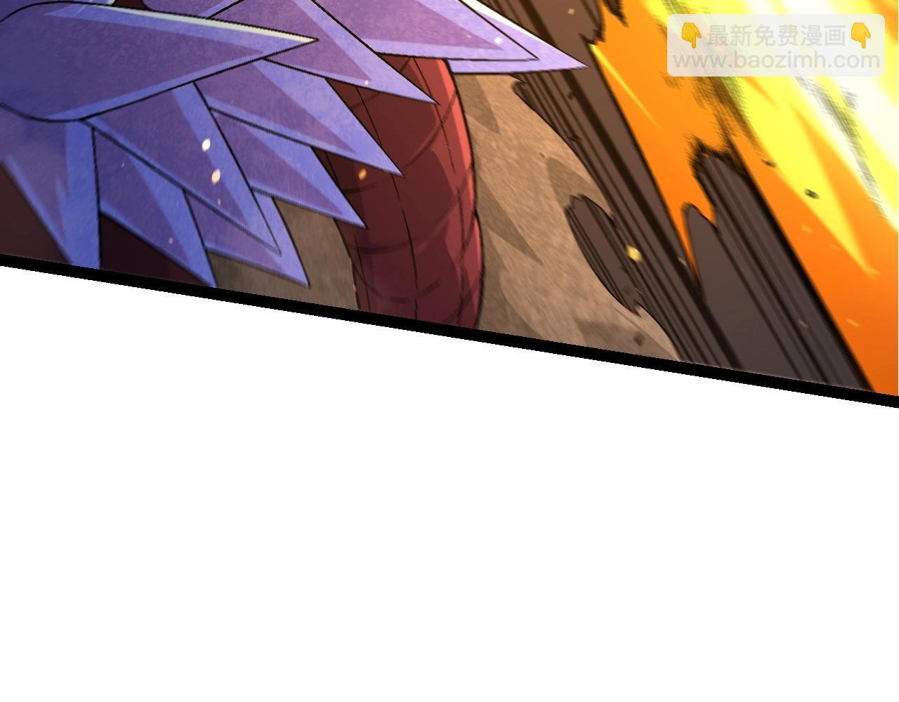 從大樹開始的進化 - 第93話 三方混戰(3/4) - 5