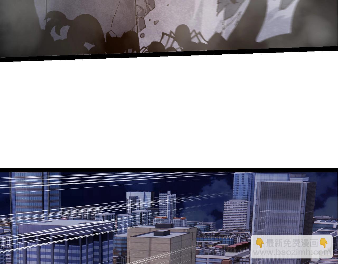 從大樹開始的進化 - 第93話 三方混戰(1/4) - 4