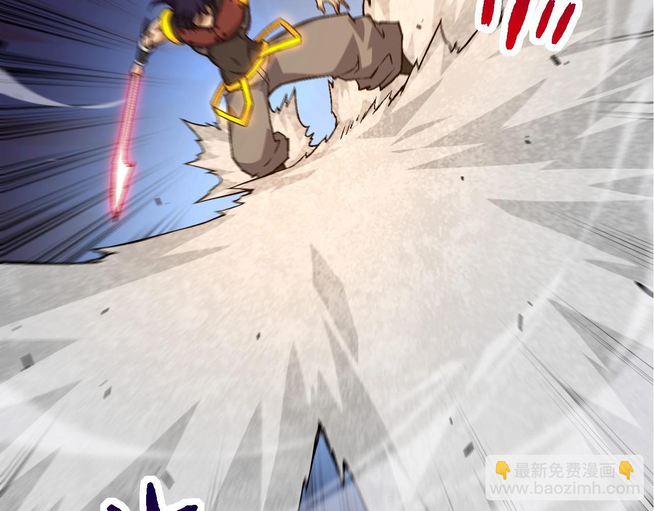 從大樹開始的進化 - 第93話 三方混戰(3/4) - 6