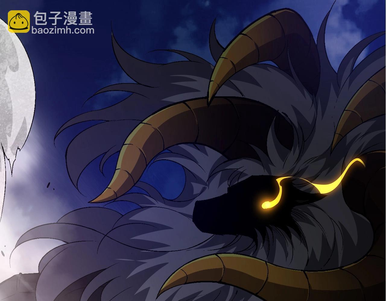 從大樹開始的進化 - 第93話 三方混戰(3/4) - 8