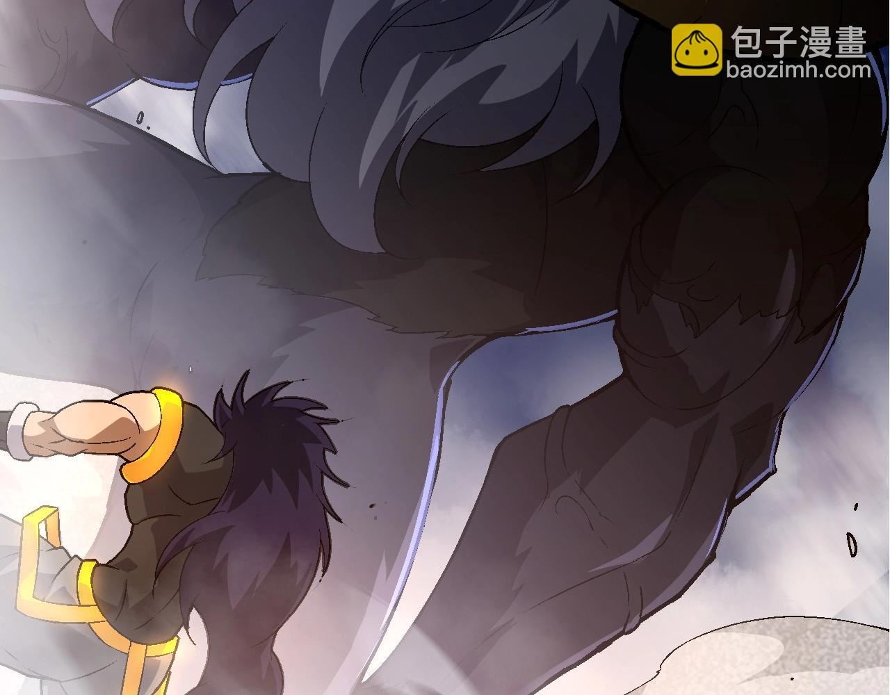 從大樹開始的進化 - 第93話 三方混戰(3/4) - 1