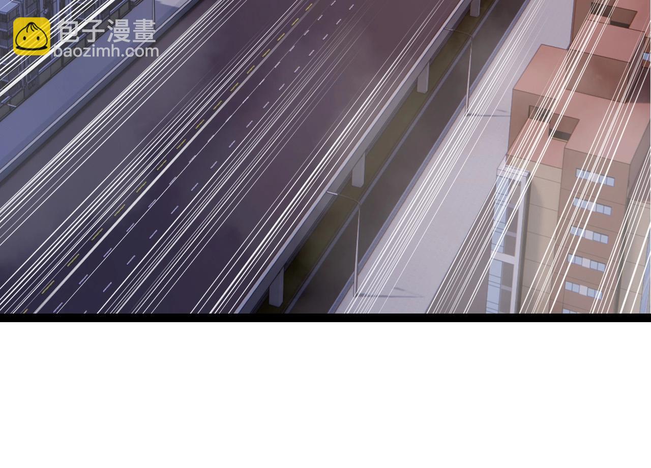 從大樹開始的進化 - 第93話 三方混戰(1/4) - 6