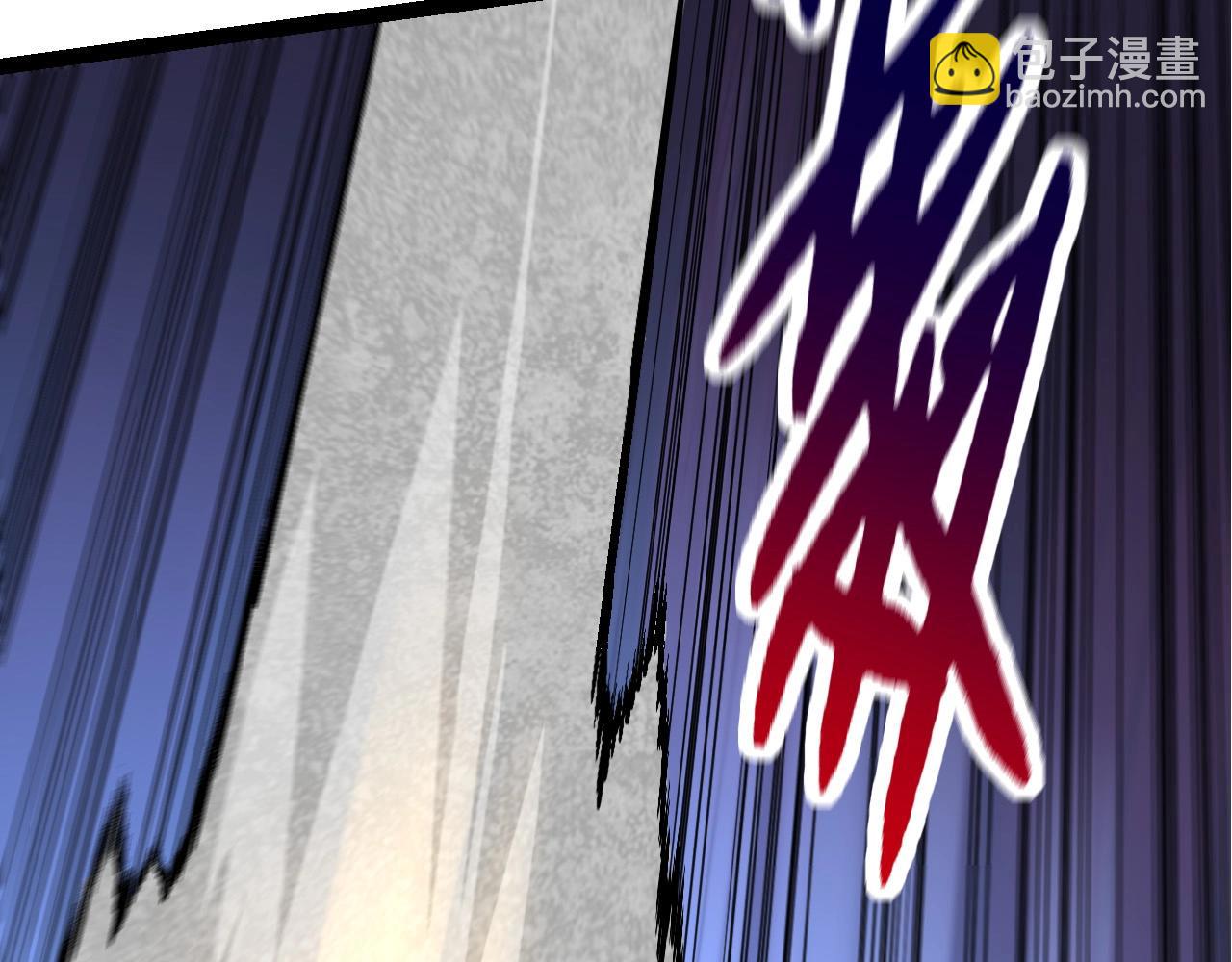 從大樹開始的進化 - 第93話 三方混戰(3/4) - 4